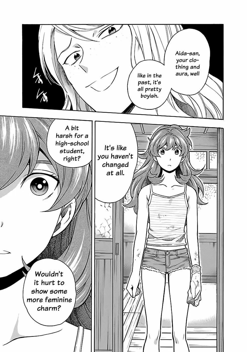 Read I Love Yu! chapter 24 image 7 on Lezhin