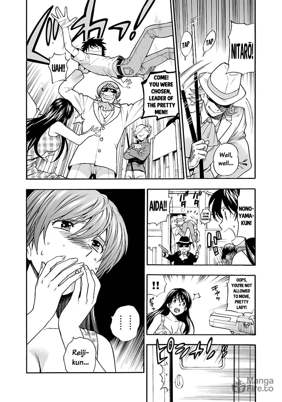 Read I Love Yu! chapter 25 image 11 on Lezhin