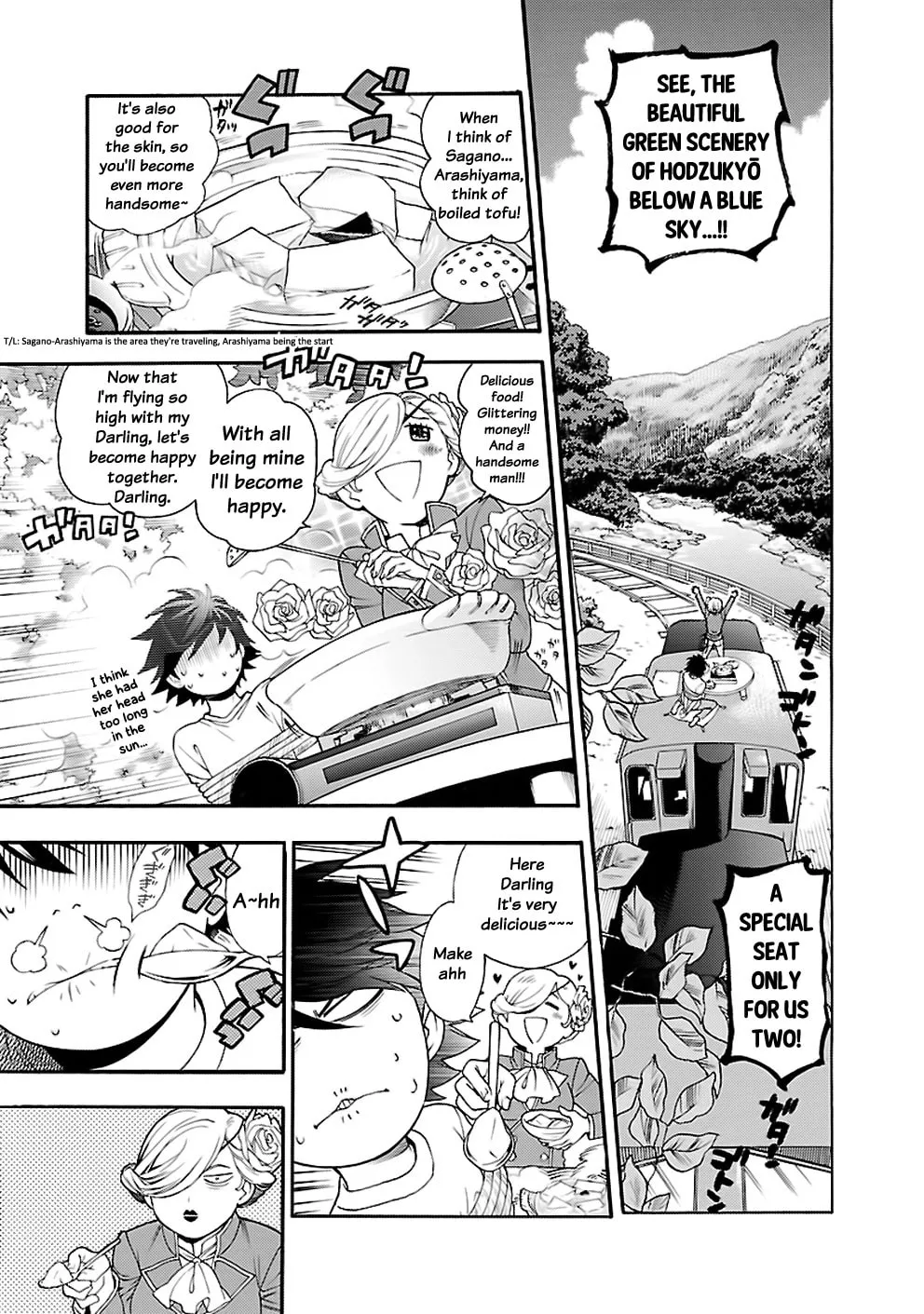 Read I Love Yu! chapter 25 image 12 on Lezhin