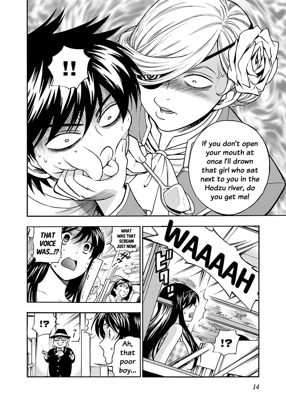 Read I Love Yu! chapter 25 image 13 on Lezhin