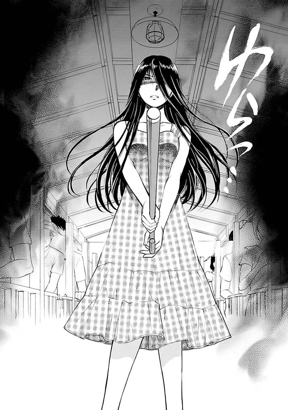 Read I Love Yu! chapter 25 image 15 on Lezhin