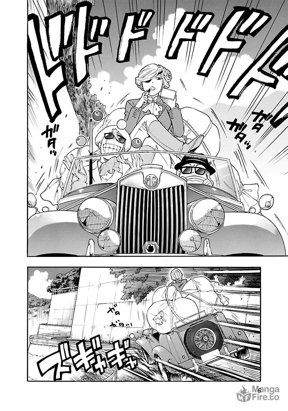 Read I Love Yu! chapter 25 image 5 on Lezhin