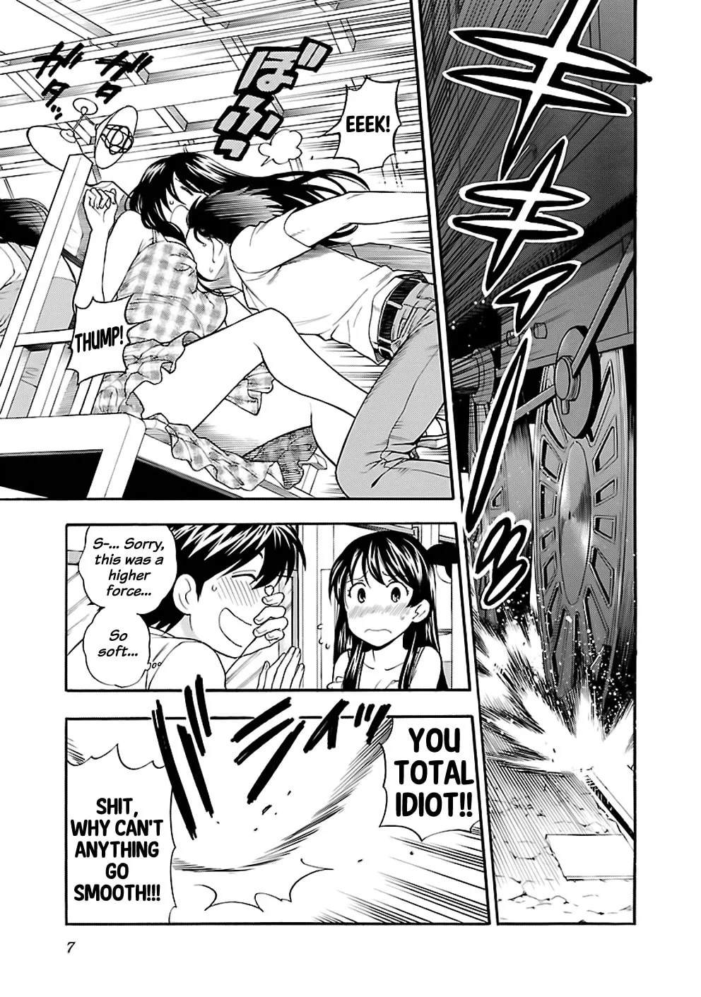 Read I Love Yu! chapter 25 image 6 on Lezhin