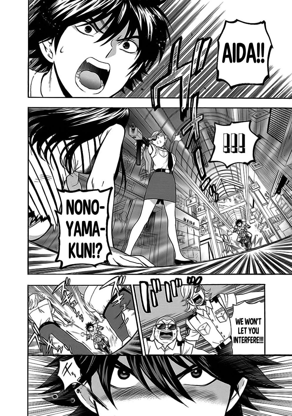 Read I Love Yu! chapter 27 image 15 on Lezhin