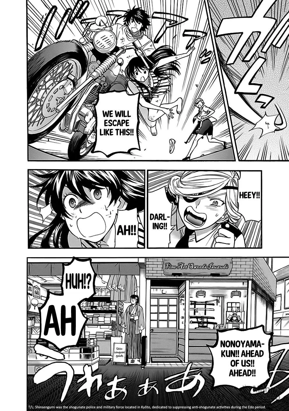 Read I Love Yu! chapter 27 image 17 on Lezhin