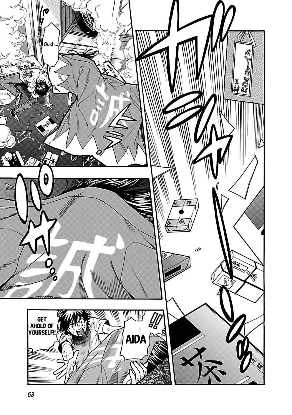 Read I Love Yu! chapter 27 image 18 on Lezhin
