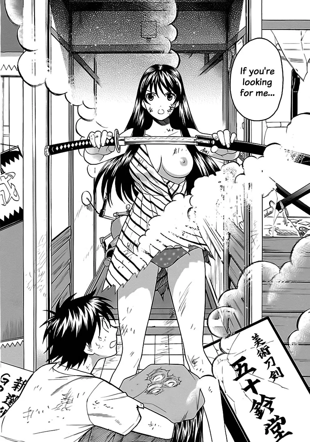 Read I Love Yu! chapter 27 image 21 on Lezhin