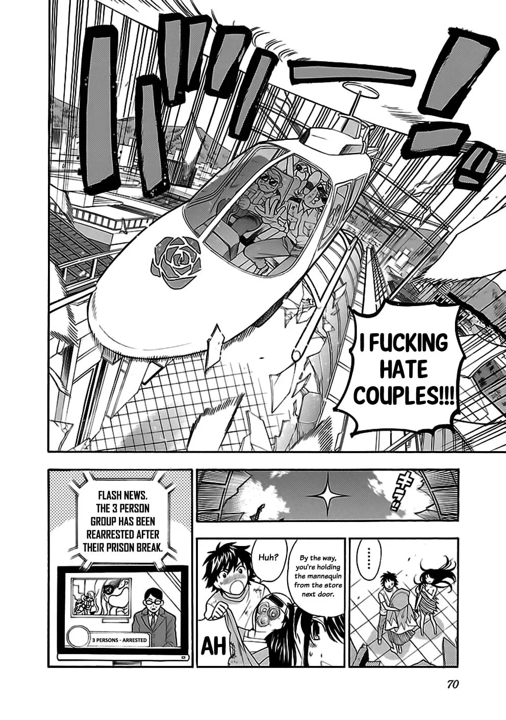 Read I Love Yu! chapter 27 image 25 on Lezhin