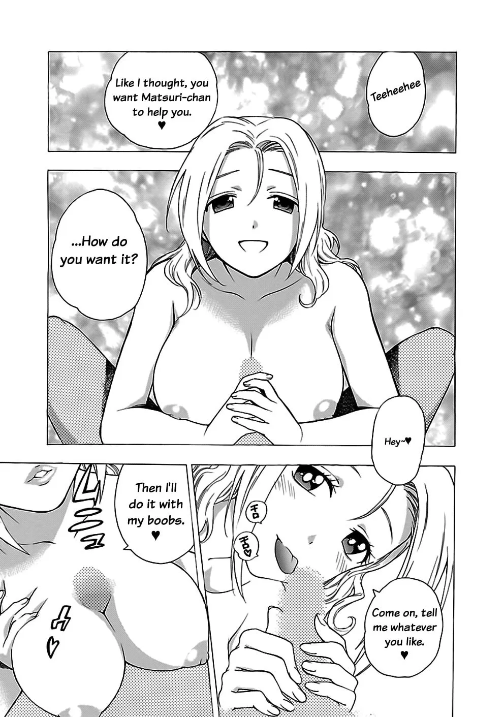 Read I Love Yu! chapter 28 image 16 on Lezhin