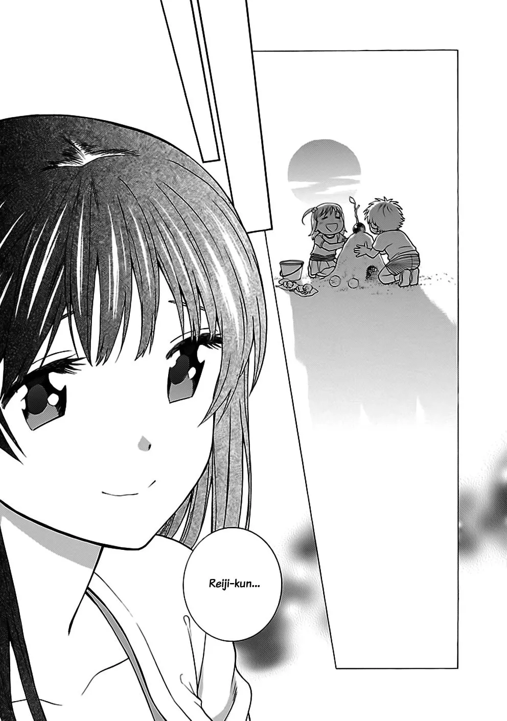 Read I Love Yu! chapter 28 image 6 on Lezhin