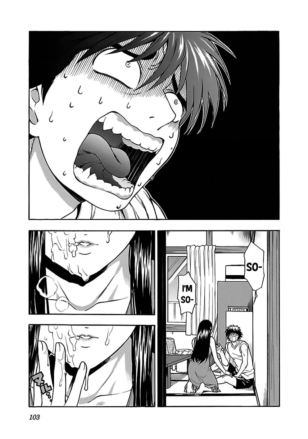 Read I Love Yu! chapter 29 image 10 on Lezhin