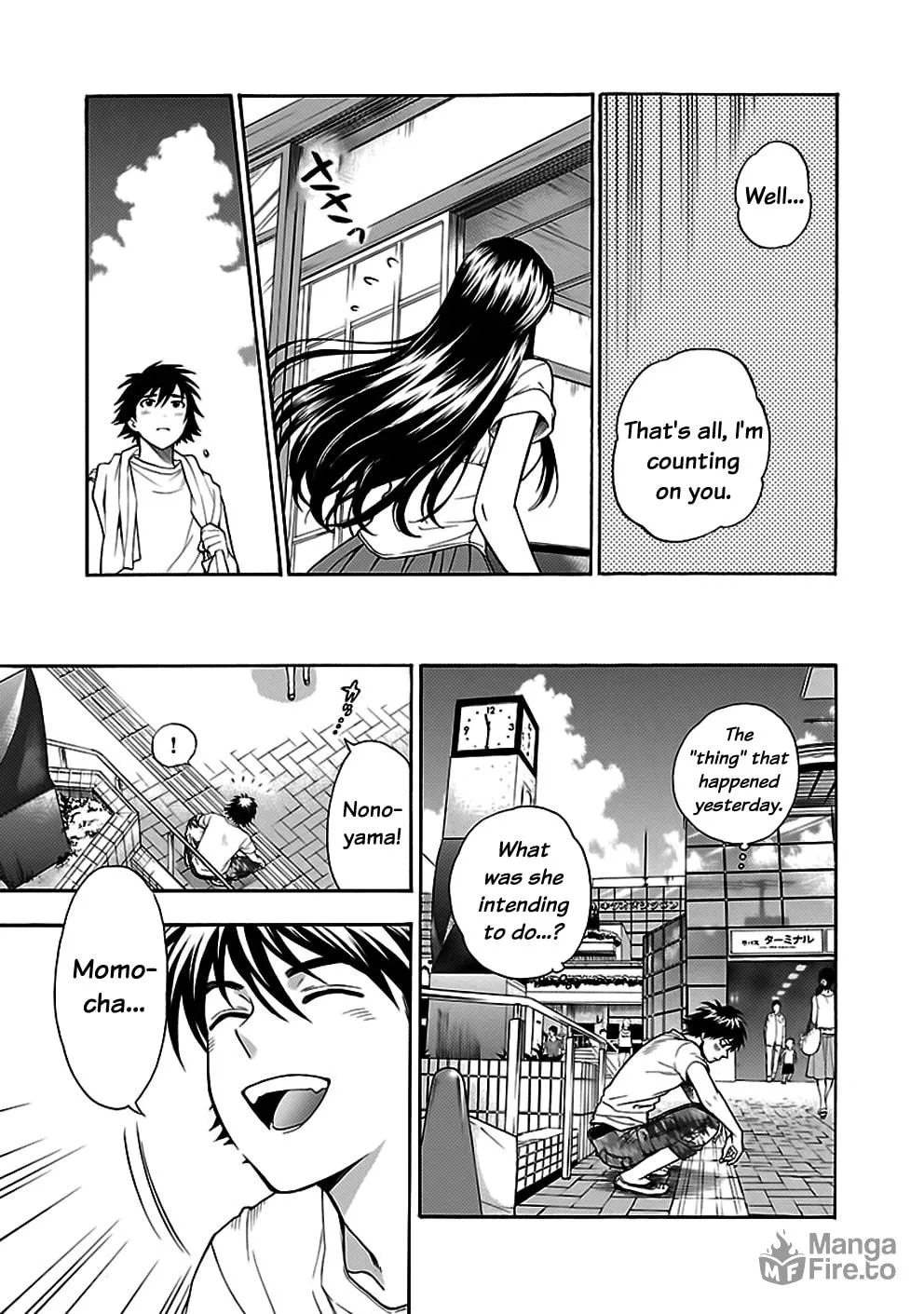 Read I Love Yu! chapter 29 image 14 on Lezhin