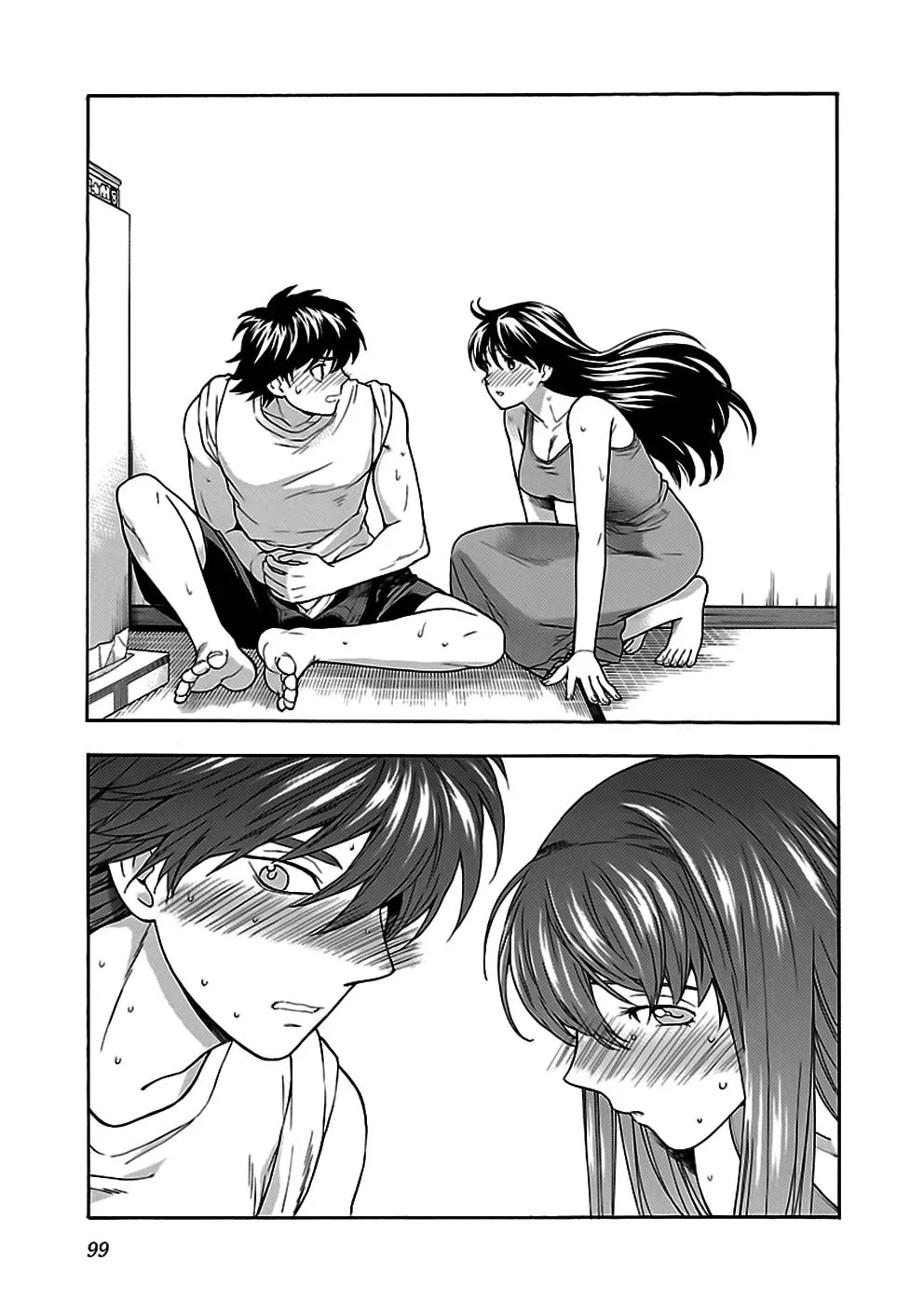 Read I Love Yu! chapter 29 image 6 on Lezhin