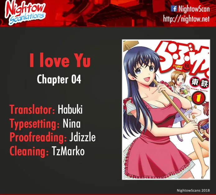 Read I Love Yu! chapter 4 image 1 on Lezhin