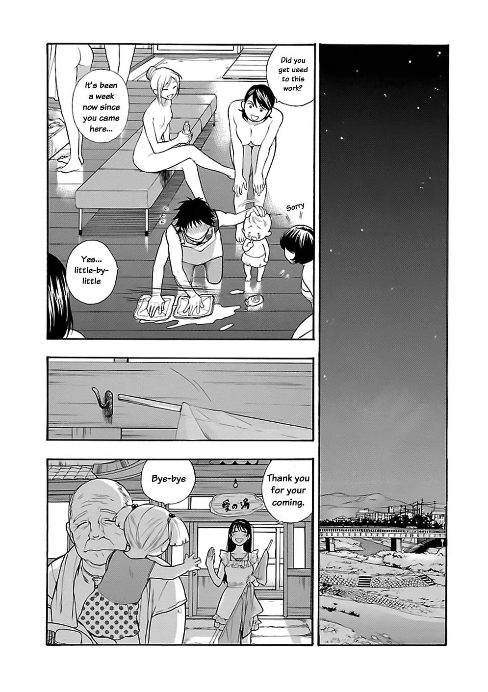 Read I Love Yu! chapter 4 image 10 on Lezhin