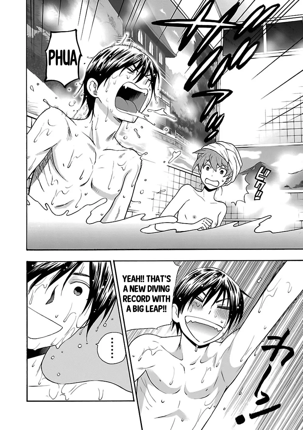 Read I Love Yu! chapter 4 image 13 on Lezhin
