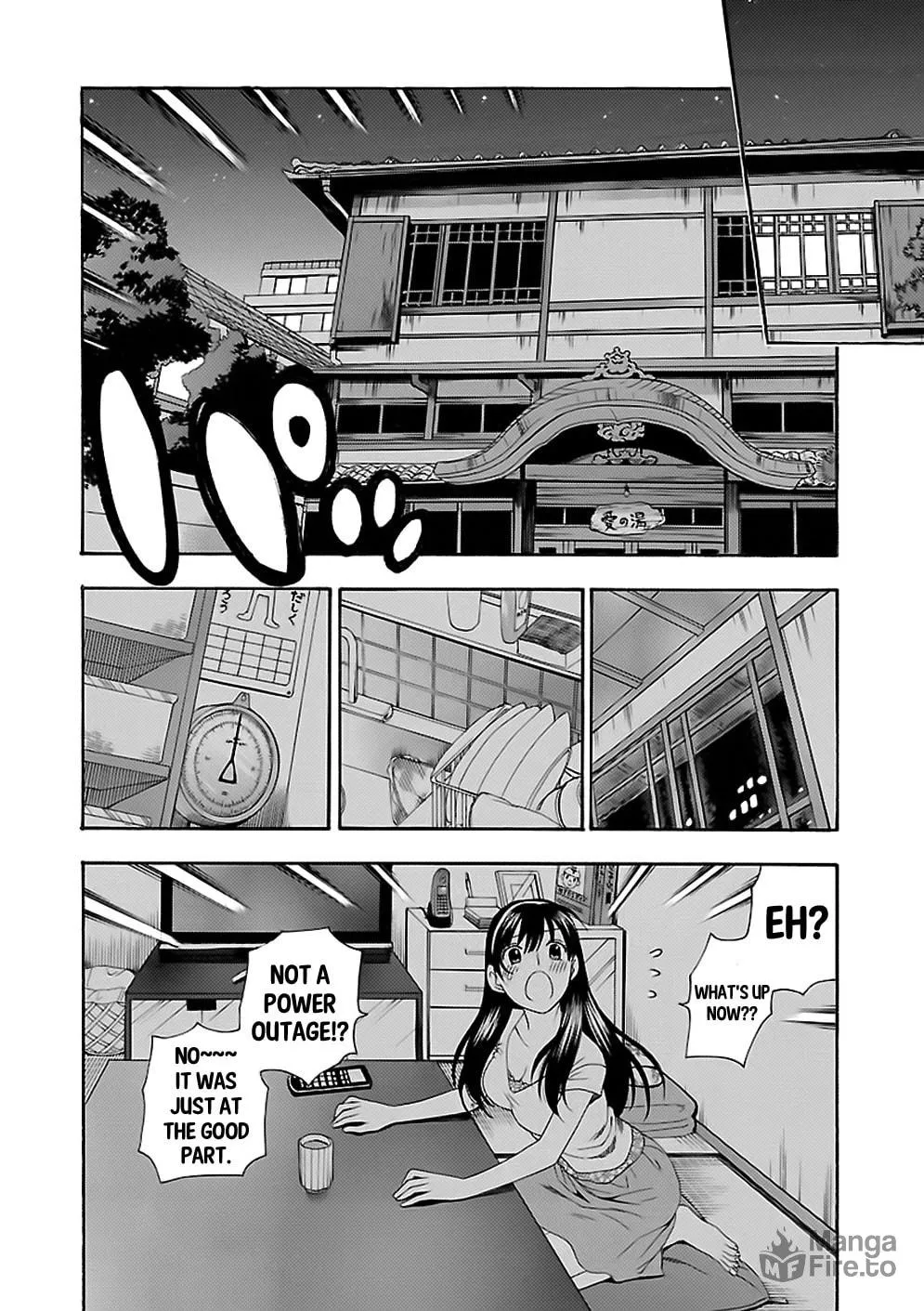 Read I Love Yu! chapter 4 image 17 on Lezhin