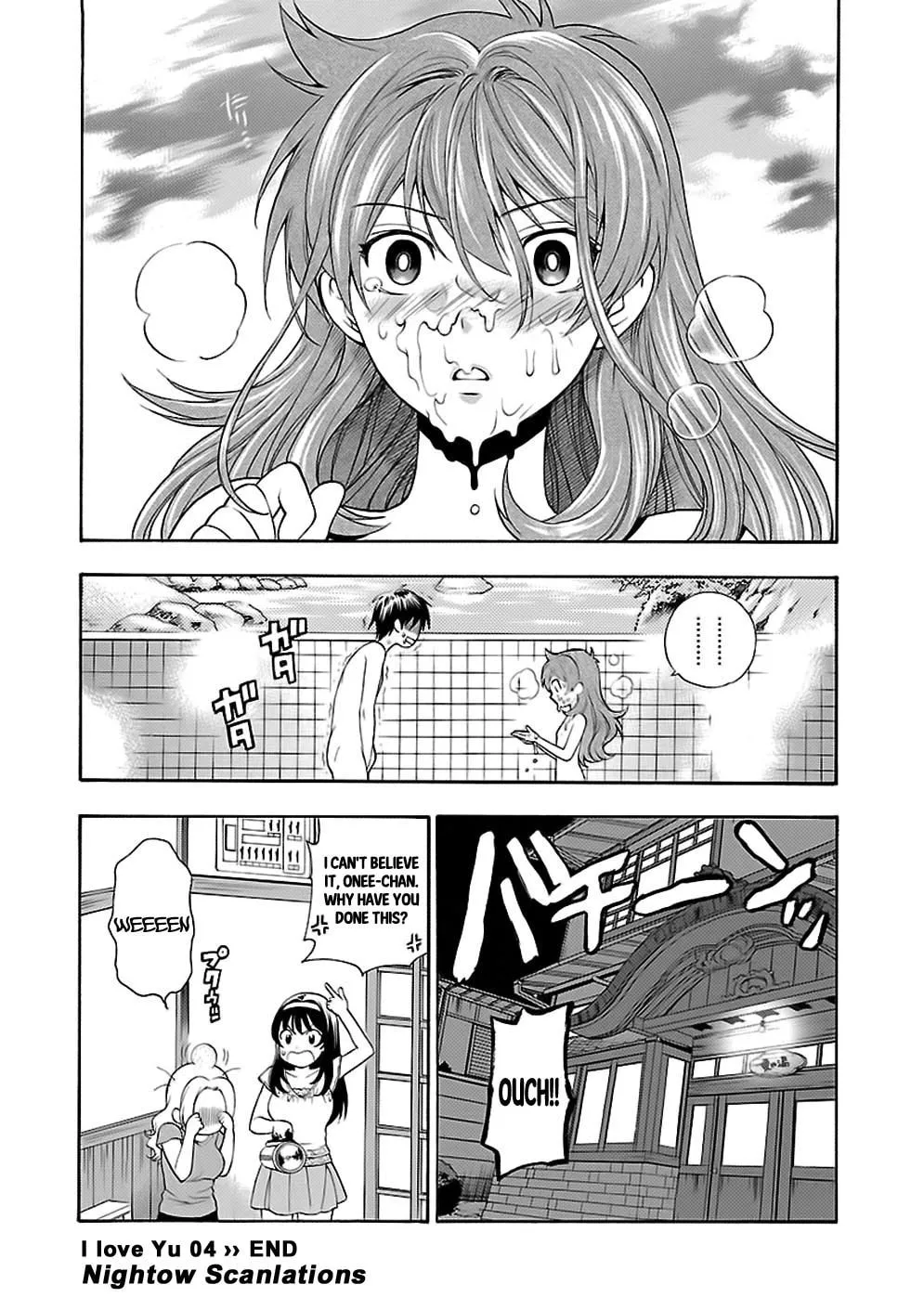 Read I Love Yu! chapter 4 image 25 on Lezhin