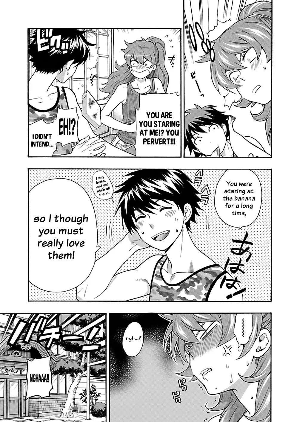 Read I Love Yu! chapter 4 image 6 on Lezhin