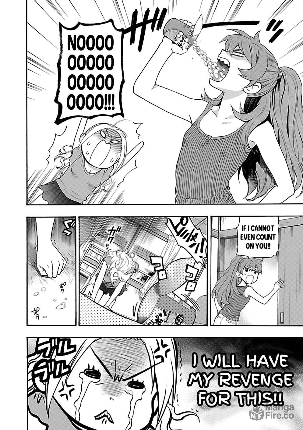 Read I Love Yu! chapter 4 image 9 on Lezhin