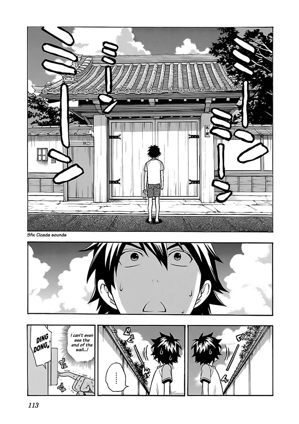Read I Love Yu! chapter 5 image 12 on Lezhin