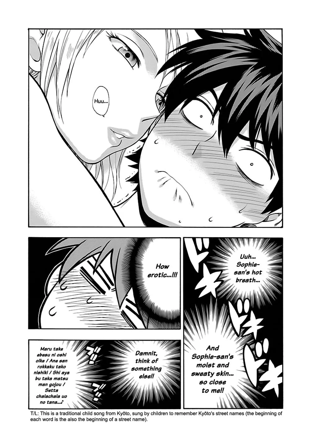 Read I Love Yu! chapter 5 image 18 on Lezhin