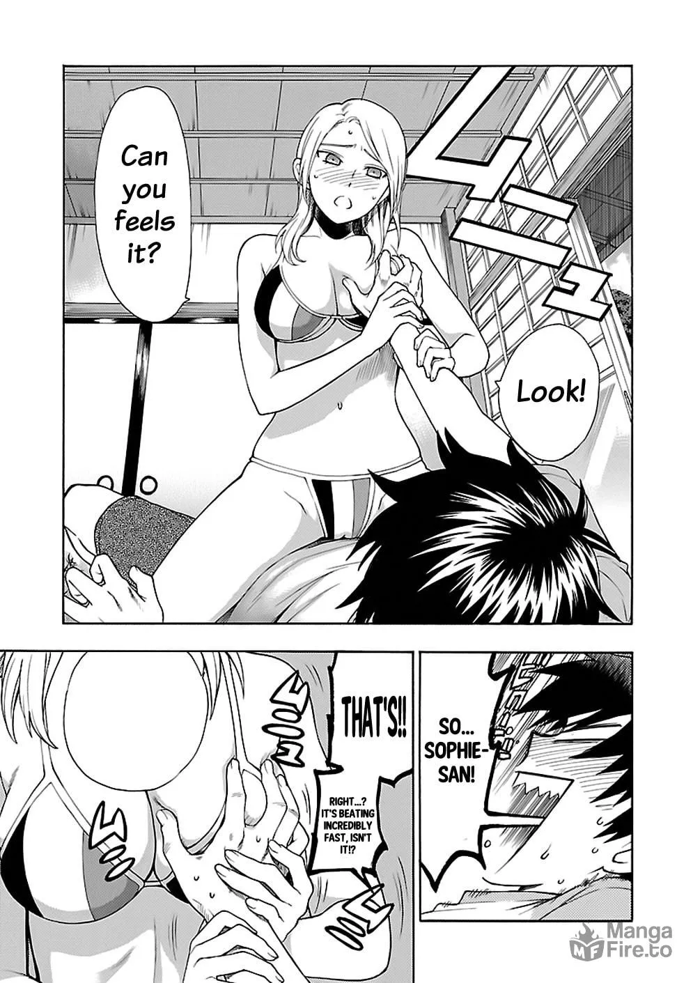 Read I Love Yu! chapter 5 image 20 on Lezhin