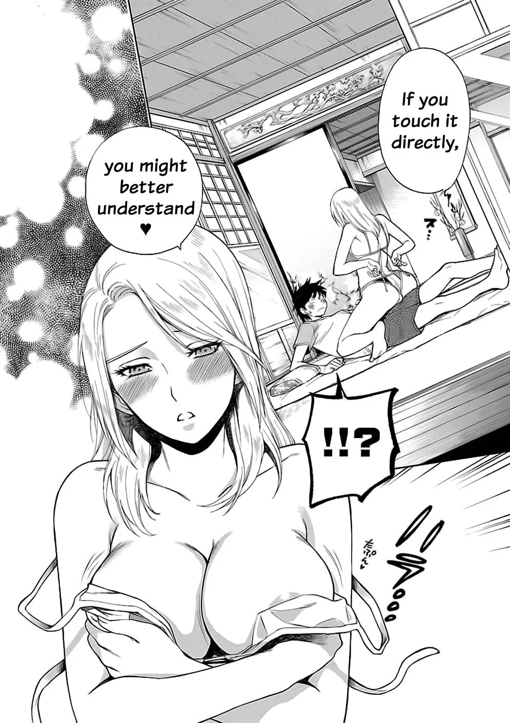 Read I Love Yu! chapter 5 image 21 on Lezhin