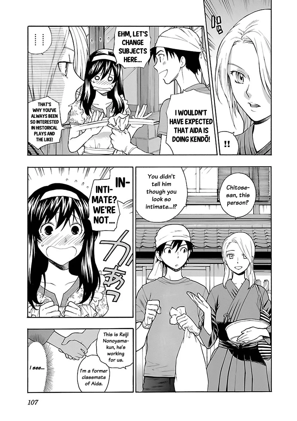 Read I Love Yu! chapter 5 image 6 on Lezhin