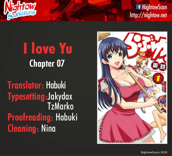 Read I Love Yu! chapter 7 image 1 on Lezhin