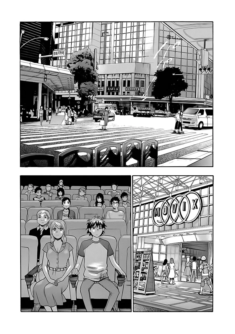 Read I Love Yu! chapter 7 image 10 on Lezhin