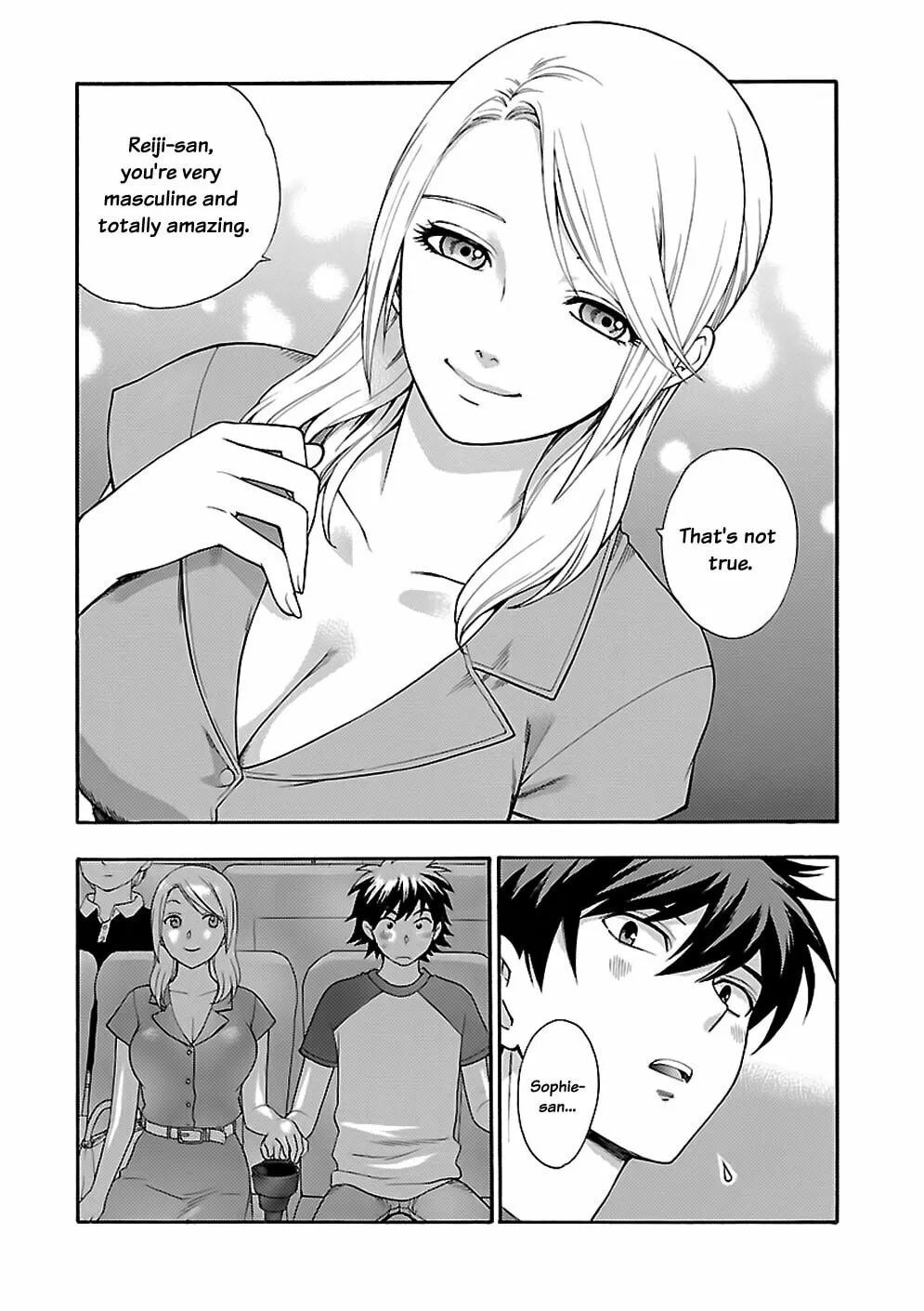 Read I Love Yu! chapter 7 image 12 on Lezhin