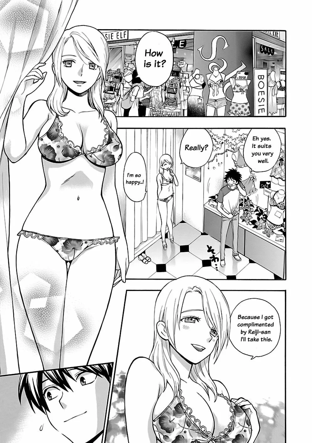 Read I Love Yu! chapter 7 image 13 on Lezhin