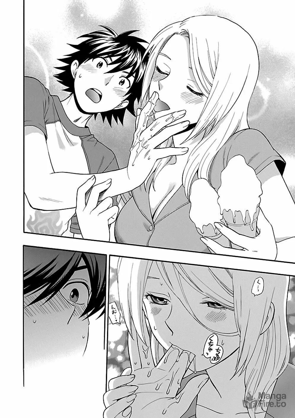 Read I Love Yu! chapter 7 image 20 on Lezhin