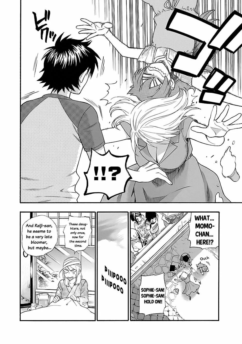 Read I Love Yu! chapter 7 image 22 on Lezhin