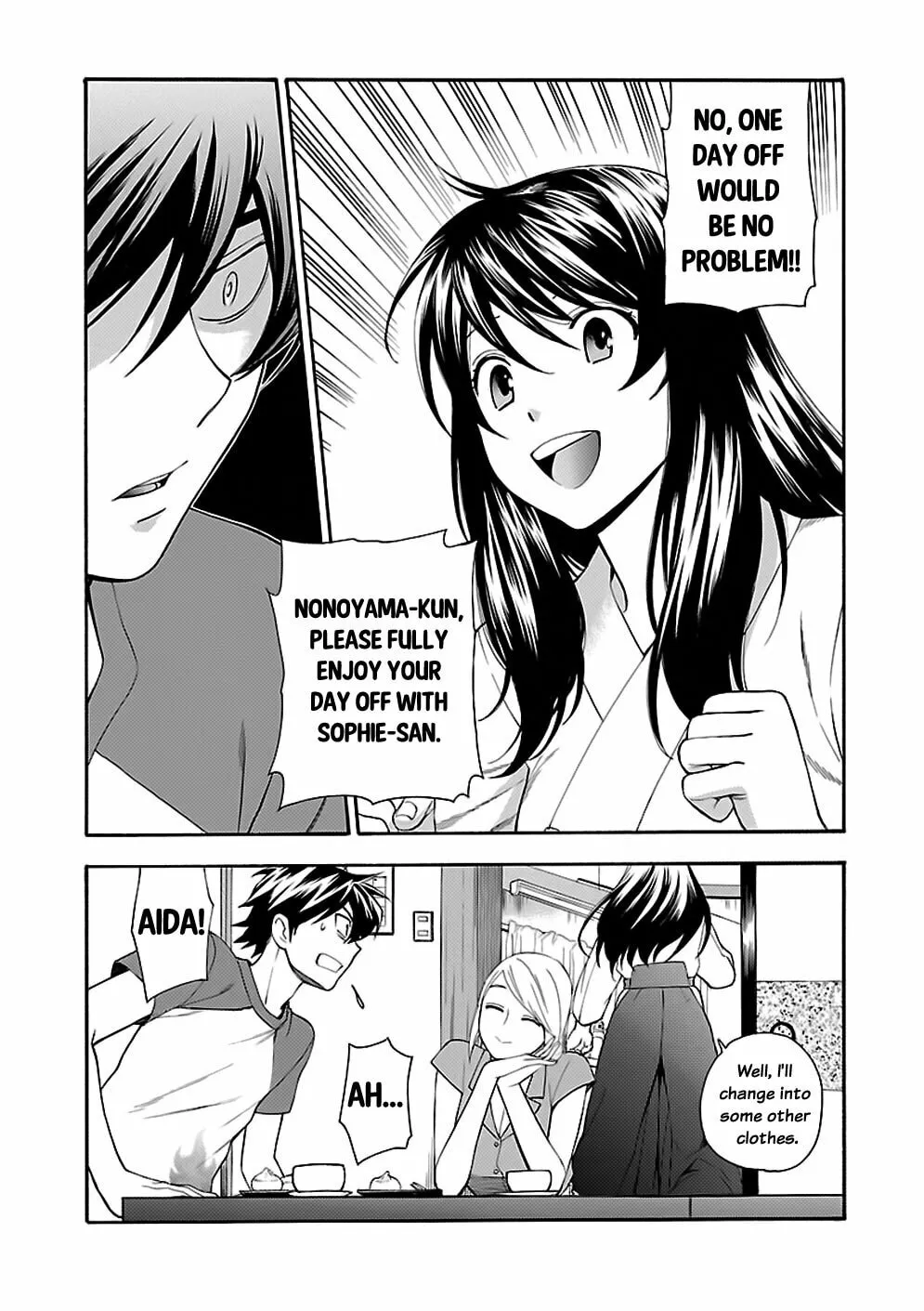Read I Love Yu! chapter 7 image 7 on Lezhin
