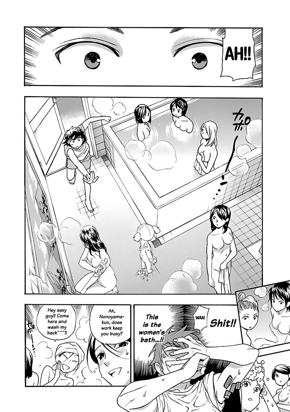 Read I Love Yu! chapter 8 image 16 on Lezhin