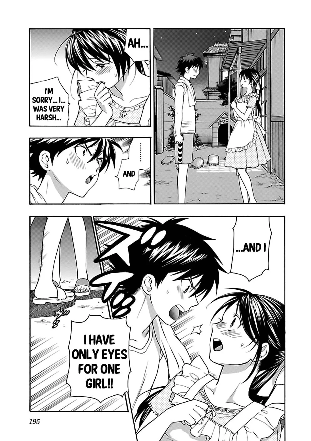 Read I Love Yu! chapter 8 image 21 on Lezhin