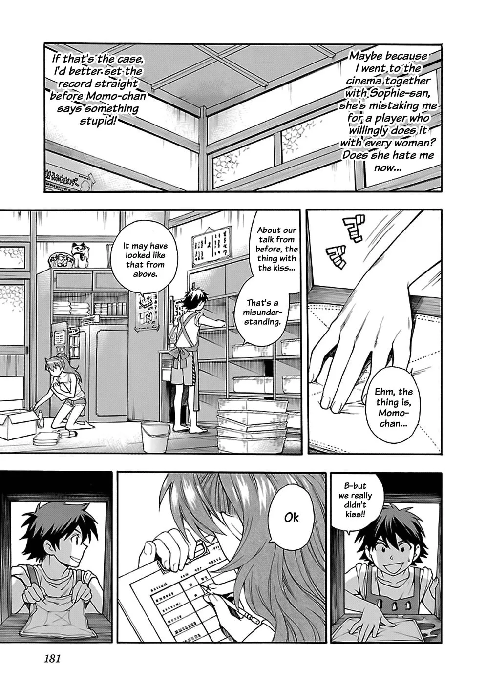 Read I Love Yu! chapter 8 image 7 on Lezhin