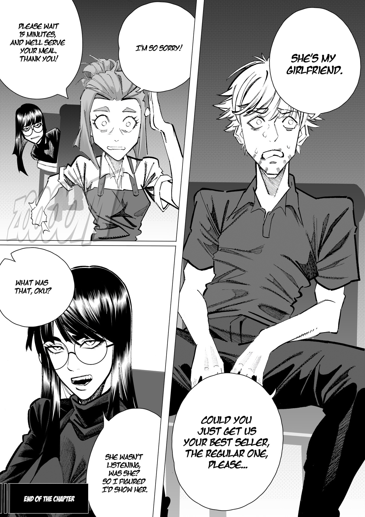 I'm 27 She's 40 Chapter 16 page 4 - 