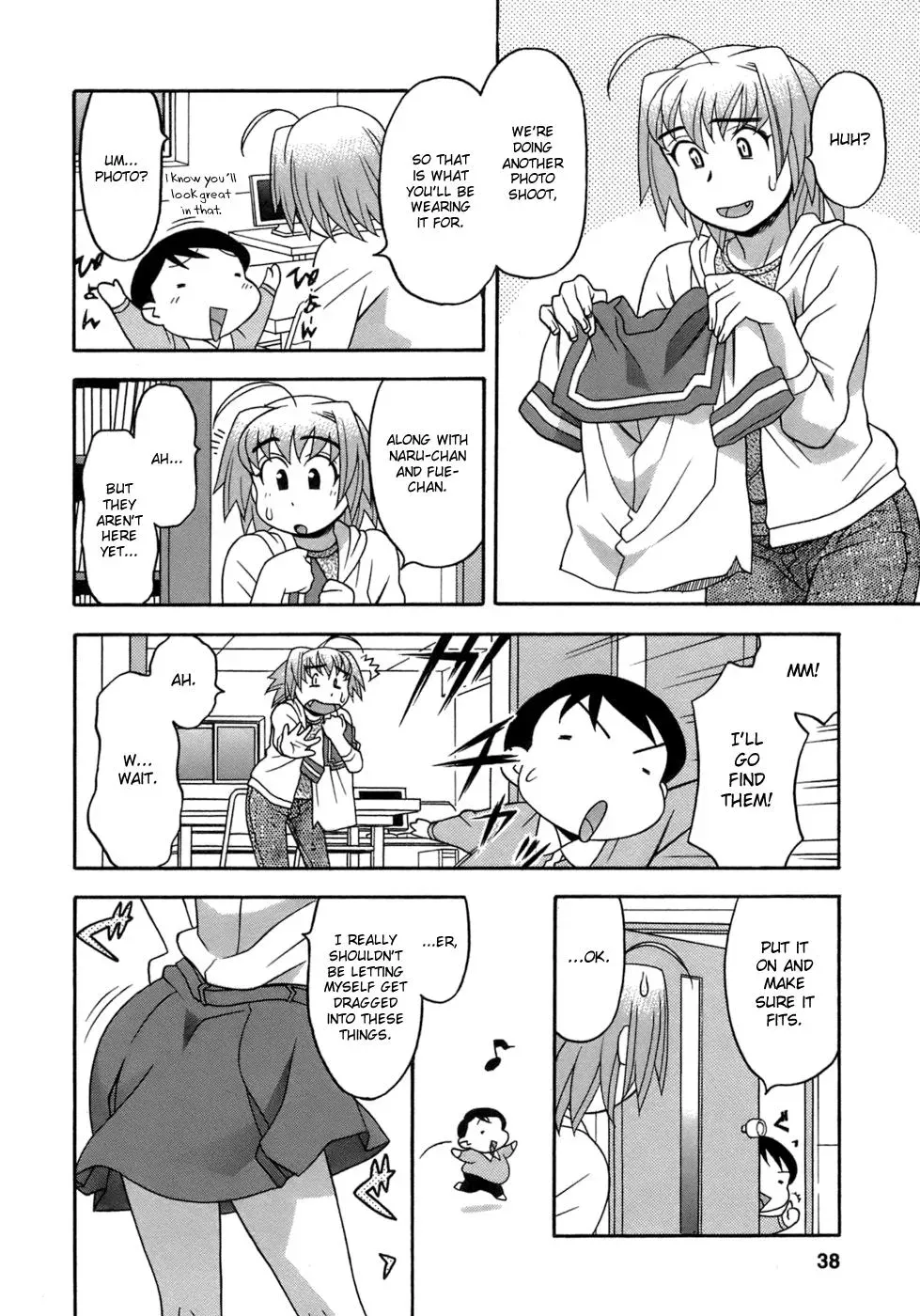 Read I