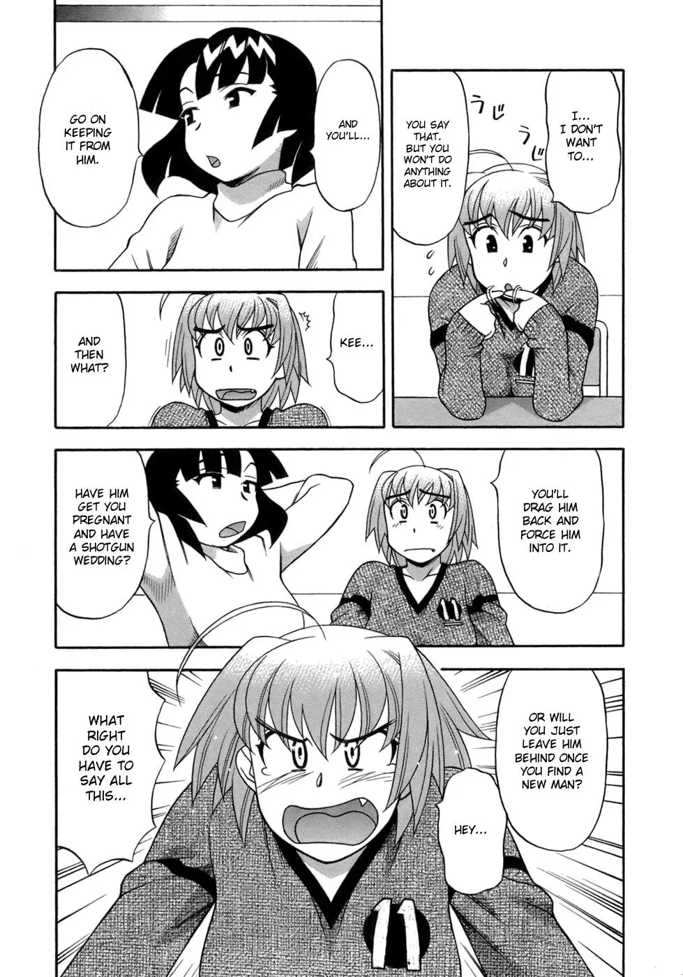 Read I