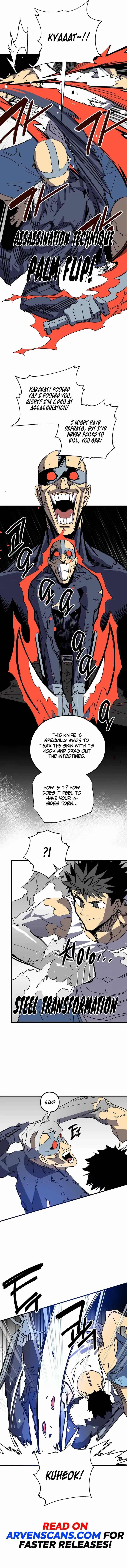 Read I