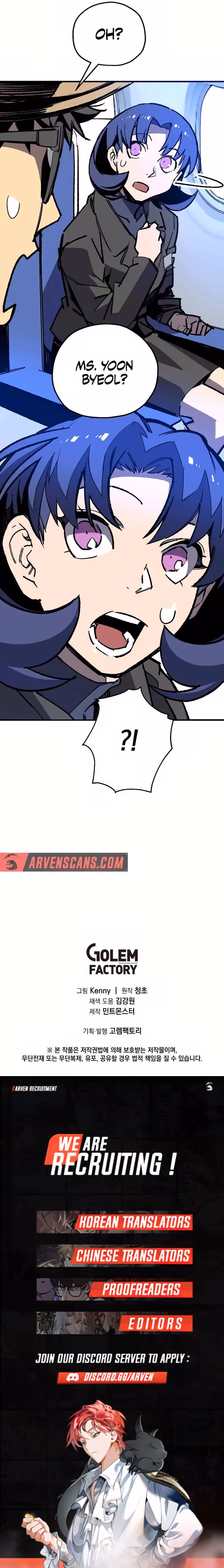 Read I