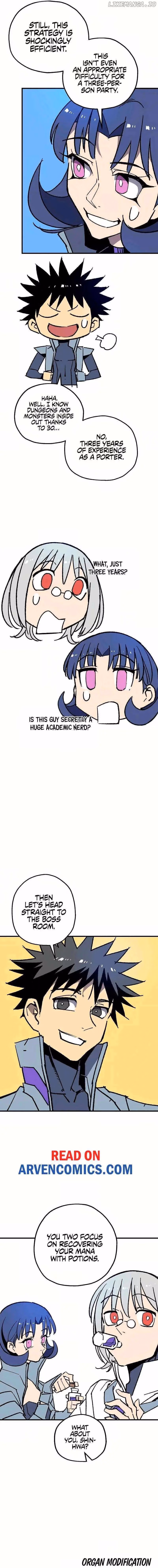 Read I