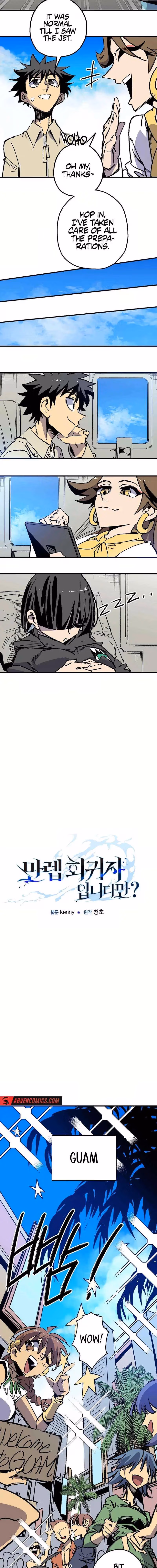 Read I