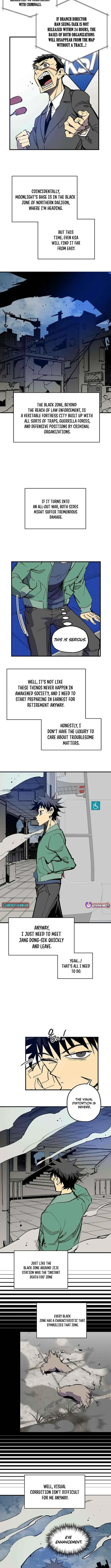 Read I