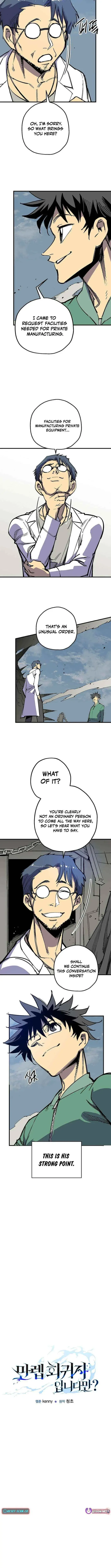 Read I
