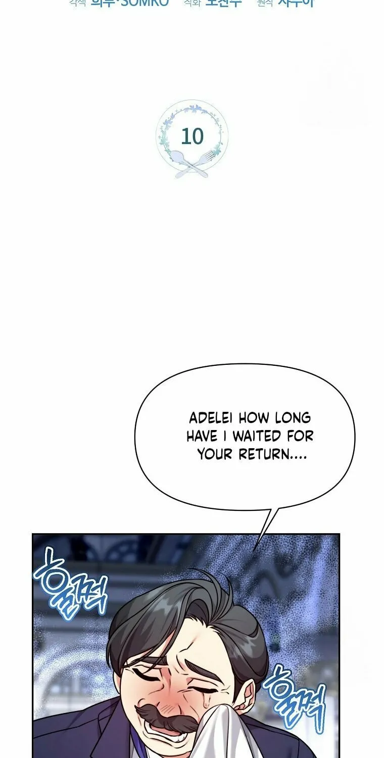 I'm a Villainess, but I'm Good at Cooking Chapter 10 page 11 - 