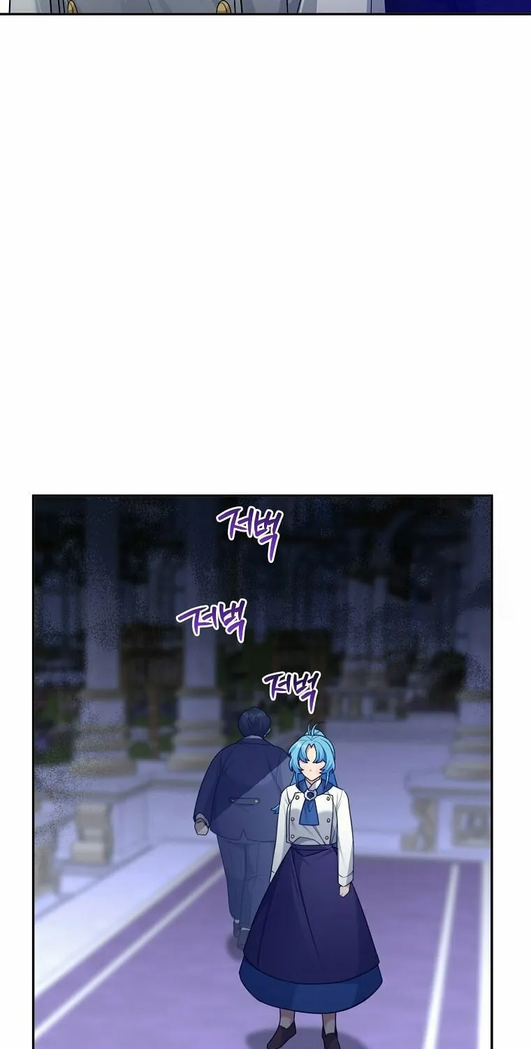 I'm a Villainess, but I'm Good at Cooking Chapter 10 page 42 - 